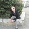 Серёга, 27, г.Елец Серёга, 27, г.Елец