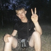 Игорь, 23, г.Котовск Игорь, 23, г.Котовск