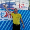 Дмитрий, 36, г.Балашов Дмитрий, 36, г.Балашов