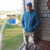 александр, 35, г.Гомель александр, 35, г.Гомель