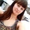 Марина Давыдова, 20, г.Новая Ляля Марина Давыдова, 20, г.Новая Ляля