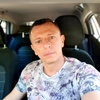 Juan, 40, г.Барселона Juan, 40, г.Барселона