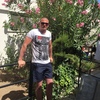 Nicolae, 32, г.Нортгемптон Nicolae, 32, г.Нортгемптон