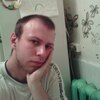 Ваня, 22, г.Верхняя Салда Ваня, 22, г.Верхняя Салда