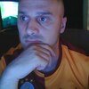 gege, 32, г.Тбилиси gege, 32, г.Тбилиси