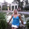 ирина, 35, г.Харьков ирина, 35, г.Харьков