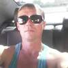 Александр, 43, г.Екатеринбург Александр, 43, г.Екатеринбург
