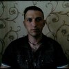 Юрий, 40, г.Бобров Юрий, 40, г.Бобров