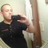 ryan henderson, 36, г.Уичито ryan henderson, 36, г.Уичито