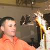 юрий, 32, г.Вулканешты юрий, 32, г.Вулканешты