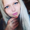 Настя, 30, г.Одесса Настя, 30, г.Одесса