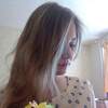 Алёна, 21, г.Усть-Лабинск Алёна, 21, г.Усть-Лабинск
