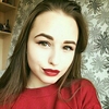Алиса, 22, г.Yerevan Алиса, 22, г.Yerevan