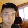 Александр Новиков, 35, г.Домодедово Александр Новиков, 35, г.Домодедово