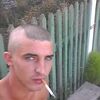 Игорь, 23, г.Геническ Игорь, 23, г.Геническ