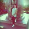 Ануша Турок, 20, г.Boston Ануша Турок, 20, г.Boston