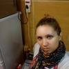 Светлана Богданова, 28, г.Бреды Светлана Богданова, 28, г.Бреды