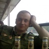 Павел, 32, г.Селижарово Павел, 32, г.Селижарово