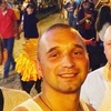 Евгений, 25, г.Одесса Евгений, 25, г.Одесса