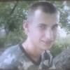 ТИМОФЕЙ АЛЕКСАНДРОВИЧ, 29, г.Попасная ТИМОФЕЙ АЛЕКСАНДРОВИЧ, 29, г.Попасная