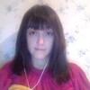 Ирина, 21, г.Бреды Ирина, 21, г.Бреды