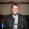 Sergei, 32, г.Верхнеднепровский Sergei, 32, г.Верхнеднепровский
