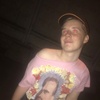 Андрей, 16, г.Москва Андрей, 16, г.Москва