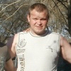 Станислав, 30, г.Новопсков Станислав, 30, г.Новопсков