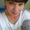 оксана, 44, г.Болонья оксана, 44, г.Болонья