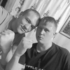 Слава, 25, г.Таштагол Слава, 25, г.Таштагол