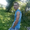 Николай, 23, г.Гусь-Хрустальный Николай, 23, г.Гусь-Хрустальный