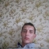 стас, 27, г.Новомосковск стас, 27, г.Новомосковск