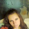 Елена, 27, г.Докучаевск Елена, 27, г.Докучаевск