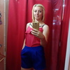 Anna, 31, г.Новая Каховка Anna, 31, г.Новая Каховка
