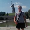 Дмитрий, 29, г.Свеча Дмитрий, 29, г.Свеча
