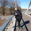 viktor, 45, г.Кохтла-Ярве viktor, 45, г.Кохтла-Ярве