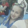 Анна, 19, г.Снигирёвка Анна, 19, г.Снигирёвка