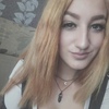 Алёна, 19, г.Стаханов Алёна, 19, г.Стаханов