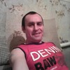 Александр, 42, г.Тула Александр, 42, г.Тула