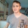 карл, 20, г.Вюрцбург карл, 20, г.Вюрцбург