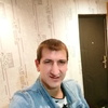 Axмед, 35, г.Красноярск Axмед, 35, г.Красноярск