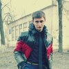 Александр, 27, г.Каменское Александр, 27, г.Каменское