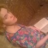 Nadia, 34, г.Кондопога Nadia, 34, г.Кондопога