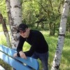 Кирилл, 23, г.Красноярск Кирилл, 23, г.Красноярск