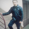 Сергей, 45, г.Сороки Сергей, 45, г.Сороки