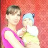 Ольга, 23, г.Костанай Ольга, 23, г.Костанай