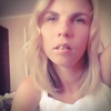 Галина, 20, г.Лида Галина, 20, г.Лида