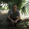 Александр, 33, г.Кромы Александр, 33, г.Кромы