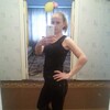 Наталья, 30, г.Григориополь Наталья, 30, г.Григориополь