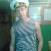 Дмитрий, 24, г.Очаков Дмитрий, 24, г.Очаков